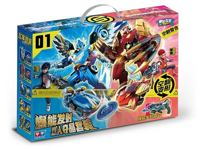 

AULDEY, Burst Speed Car 5 Crystal Code Lost, Burst Kill Chi Lingfeng Chip, Somersault Deformation, Boy Toy Car
