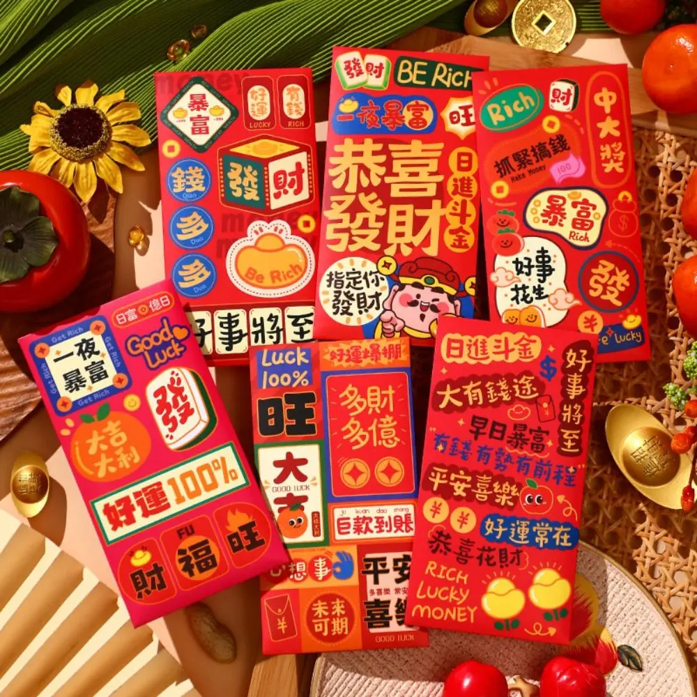 6Pcs Cartoon Chinese Snake Year Red Envelope Blessings Printing Traditional New Year Money Envelope Paper Thickened