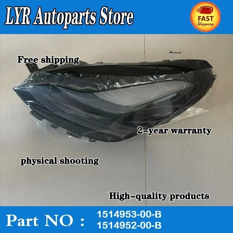 

High quality For 21-23 Tesla Model 3 Y Front Left or right passenger matrix headlight 1514953-00-B 1514952-00-B car accessories