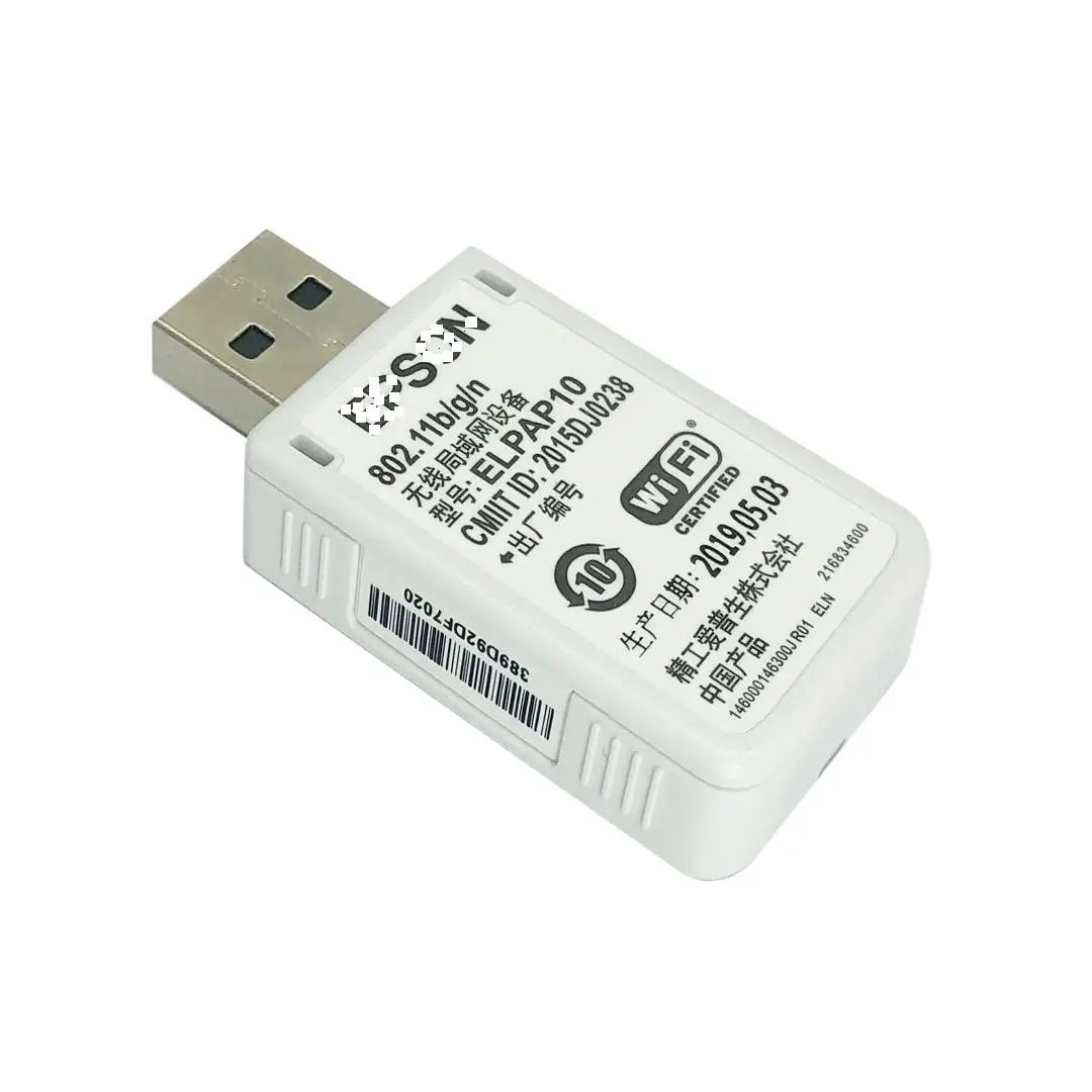 

100% epson original ELPAP10 wireless LAN USB module is suitable for epson projector