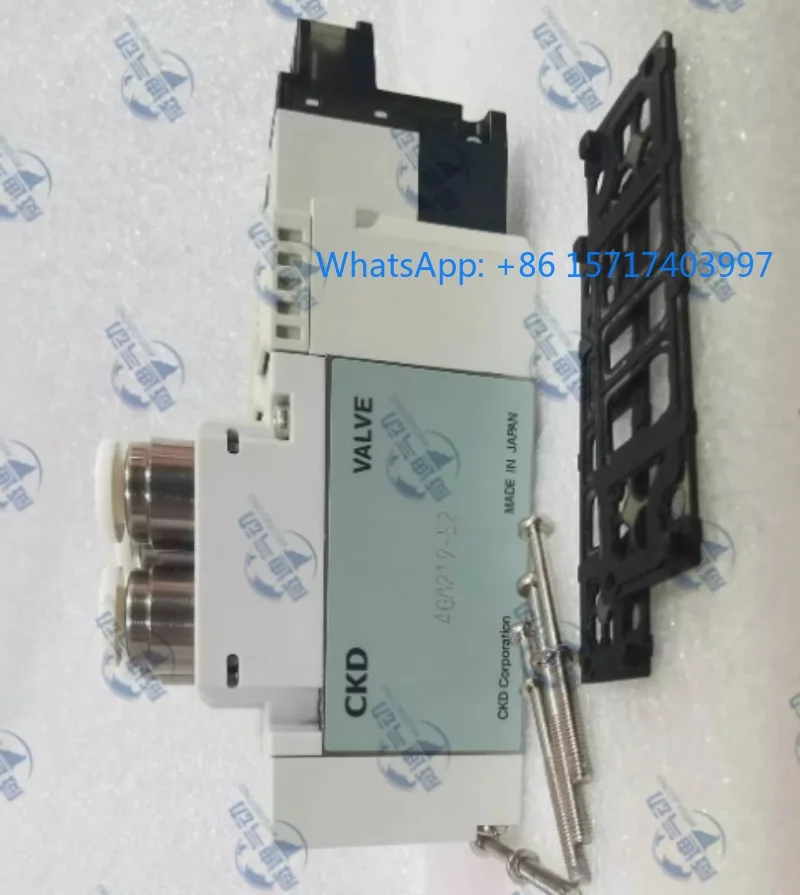 Electromagnetic Val… - image