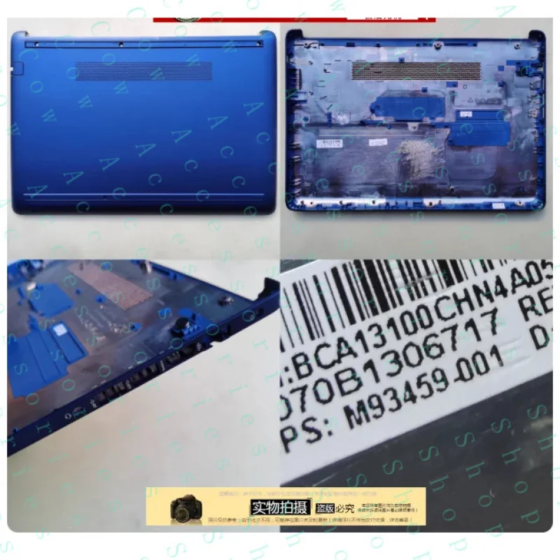 

Новая нижняя крышка корпуса для ноутбуков HP 240, 245, 246 G8, I130, I135, 340, 348 G5