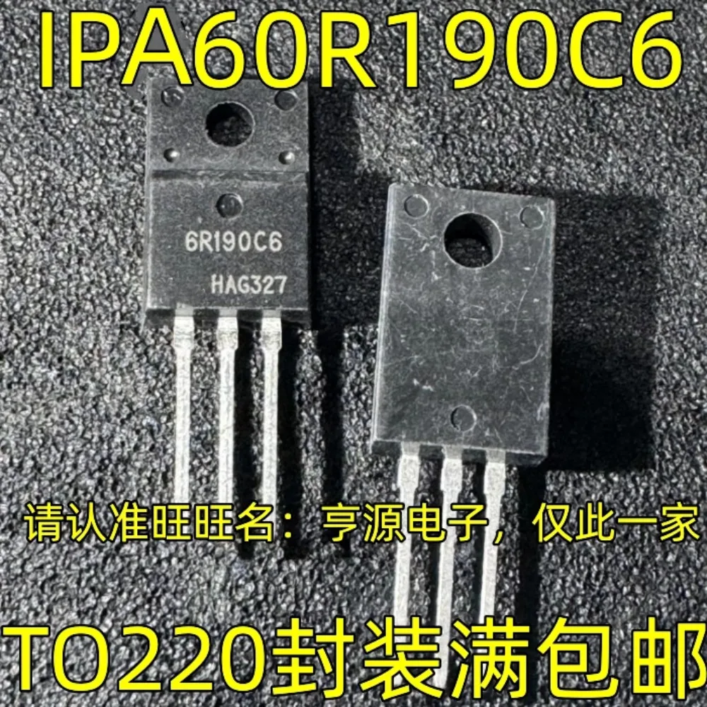 5PCS IPA60R190C6 6R190C6 TO-220