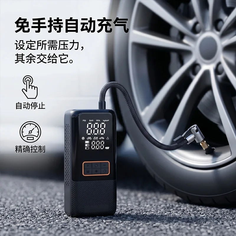 Portable Wireless Car Tire Inflator,Electric Air Pump with Tire Pressure Monitor,4 Inflation Modes for Auto Bike Motorcycle Ball