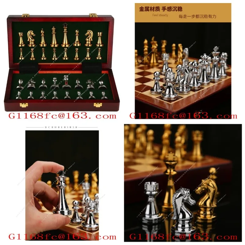 Chess High-end Gift Box Metal Chess Pieces Wooden Chessboard Retro European Ornament