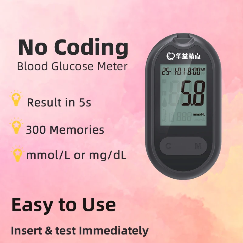 【economy-pack】ez3-glucometer-1pc-fad-gdh-test-strips-200pcs-4boxes-8vials-and-200pcs-lancets-1pc-lancing-pen-for-diabetes