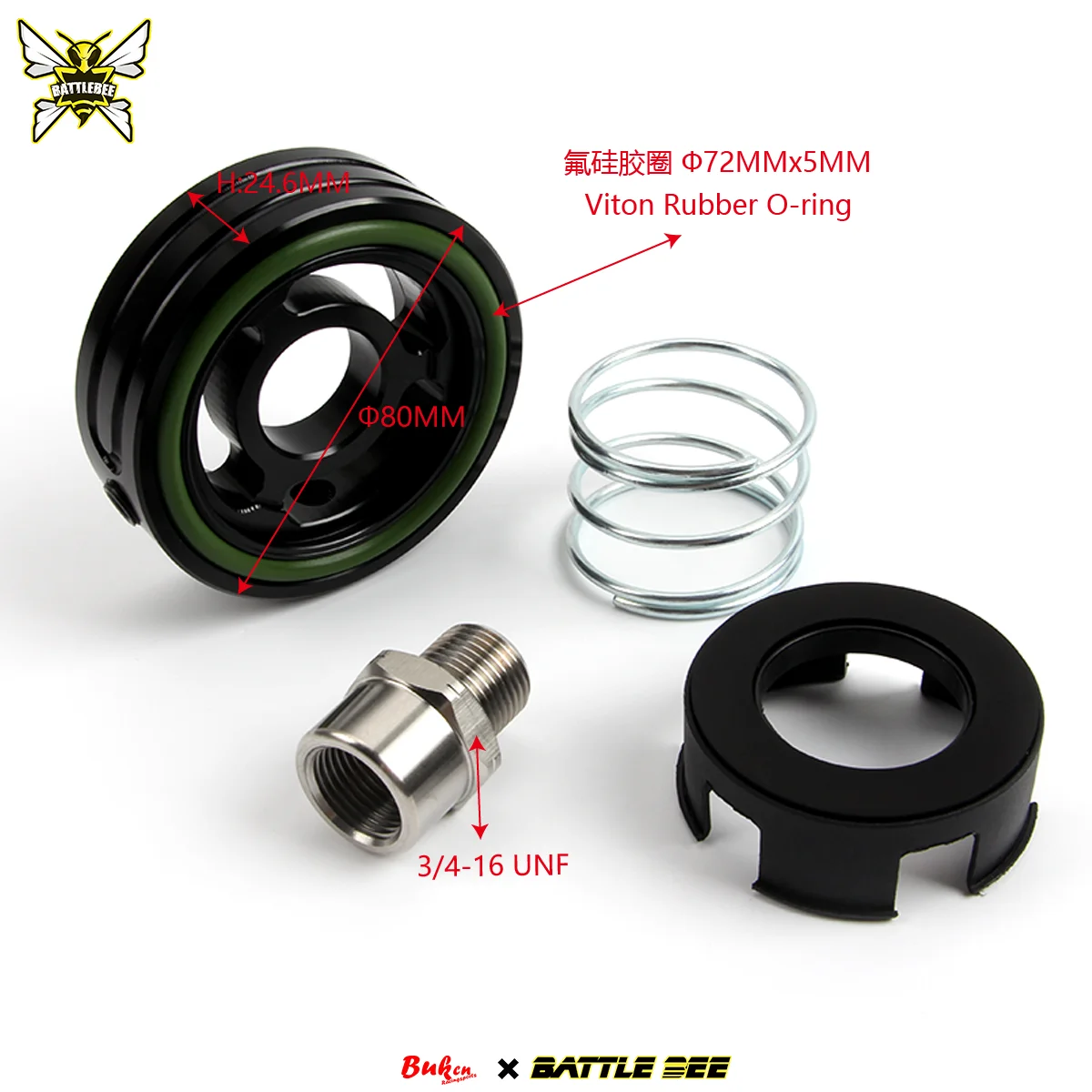 BATTLEBEE Automotive Car Oil Filter Sandwich Plate Adapter Oil Press Temp Sensor Adapter Aluminum Alloy For VAG EA111 BB-UOA-017