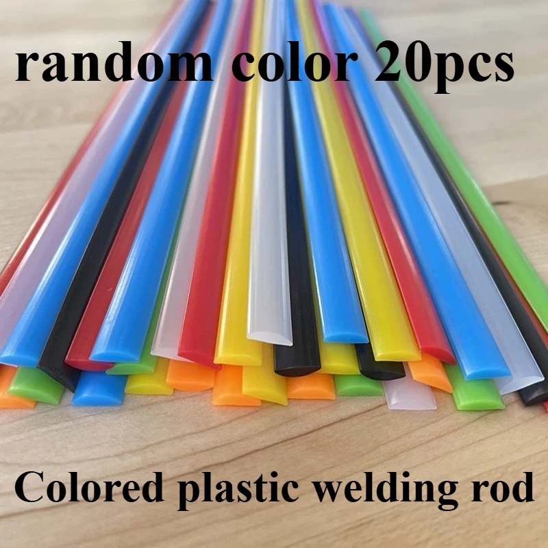 random color 20pcs HDPE Plastic wide welding rods black25cmcolorful welding rod Car Bumper Repair Tool