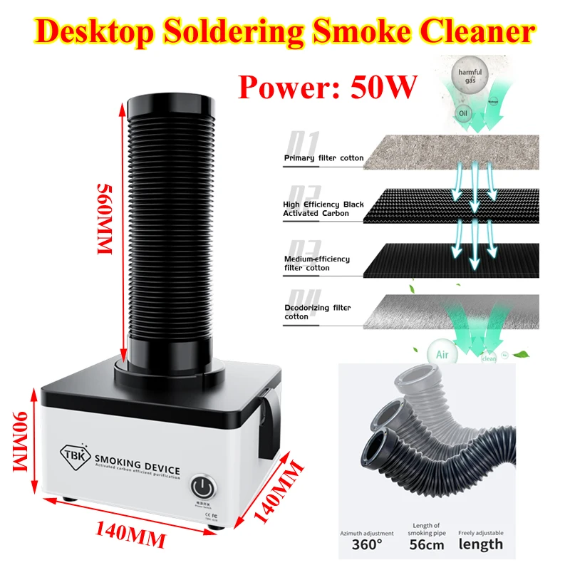 

TBK-638 Mini Desktop Soldering Smoke Cleaner 220V 110V Solder iron Efficient Purification Smoking Instrument With LED Light 50W