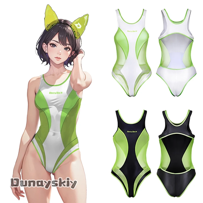 Japanese Sukumizu Cosplay Costume Green White One-piece Mesh Transparent Splicing Racing Swimming Suit Women Cyberpunk Swimsuit