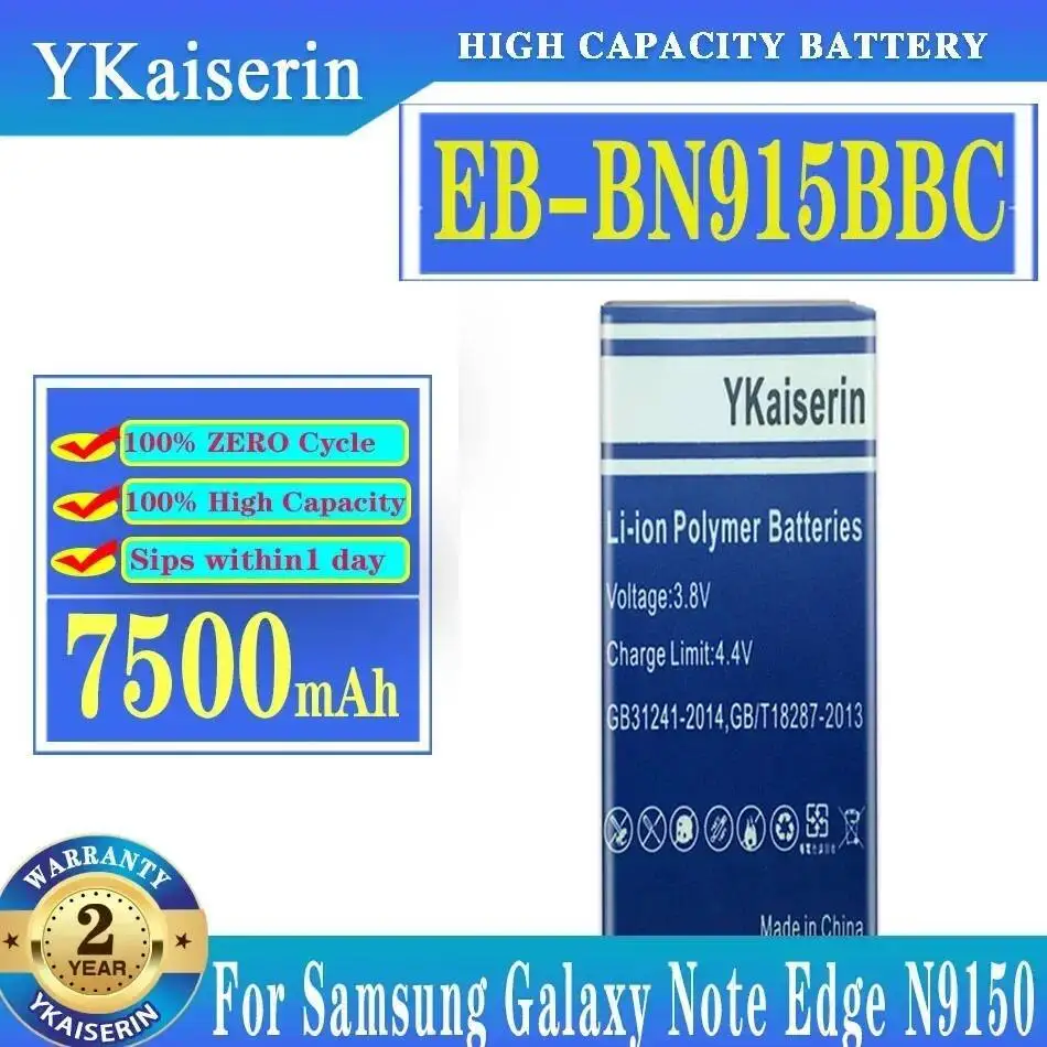 

Аккумулятор EB-BN915BBC 7500 мАч для Samsung Galaxy Note Edge N9150 N915 N915K N915L N915S N915X SM-N915 N915A N915D N915F