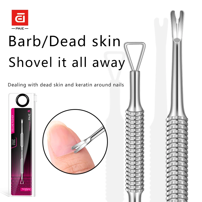 

1pcs Double-ended Stainless Steel Cuticle Pusher Dead Skin Push Remover For Pedicure Manicure Nail Art Cleaner Care Tool