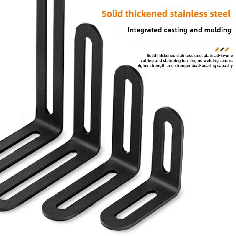 Adjustable Black Stainless Steel Angle Code Long Hole Activity 90 ° Right Angle Furniture Fixer L-shaped Shelf Bracket Connector