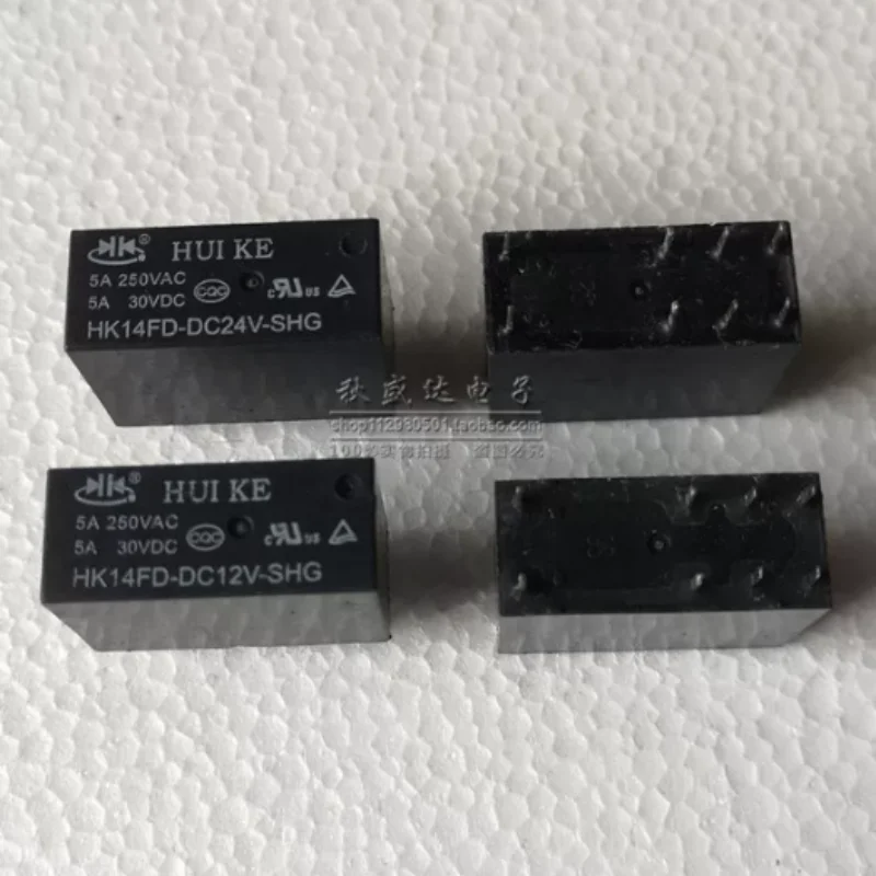 New relay HK14FD-DC24V DC12V-SHG with two sets of conversion, 8 pins, 5A capacity