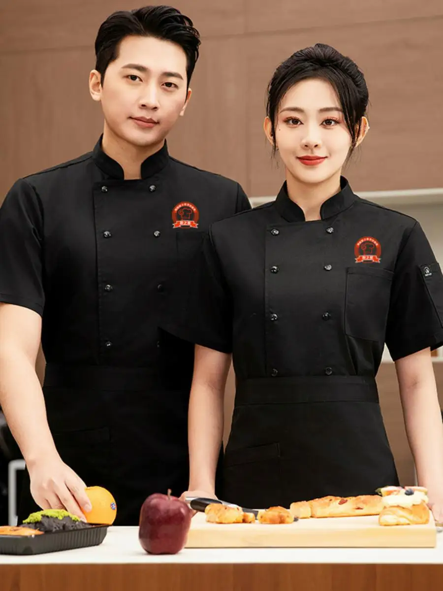 

Lightweight ort Sve Chef Work orm Breathable Me Ba Restaurant Western Cuisine Kitchen Men's Summer Workwear Set