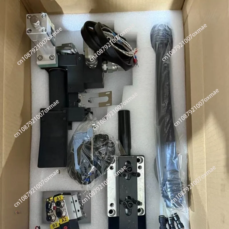 Edge Banding Machine Glue Pot Rotating Heating Tube Heating Glue Pot Edge Banding Machine Accessories