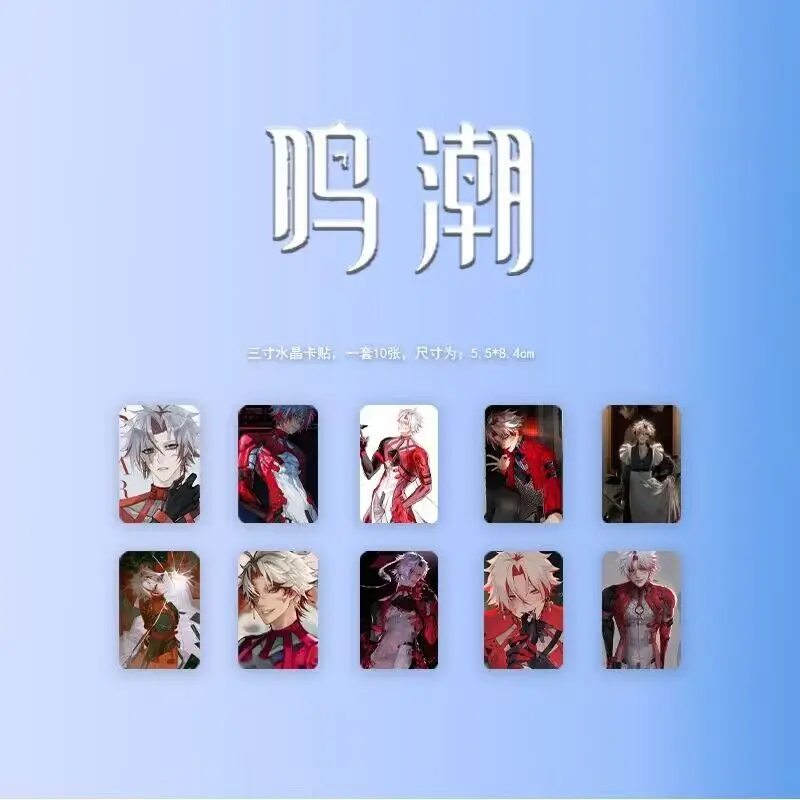 أنيمي Wuthering موجات WuWa ندبة شارة كتاب الصور الملصقات بطاقة ملصق صور ألبوم حامل نموذج المفاتيح زر إطارات الصور #5