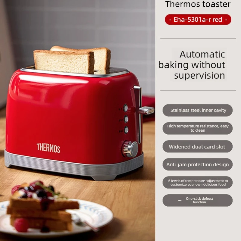 Retro 2 Slice Toaster Stainless Steel Interior Defrost Browning Control Bread Toaster for Home Kitchen Breakfast Daily Use 토스터