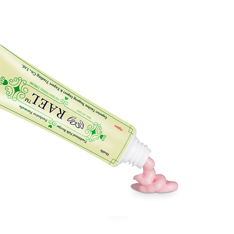 10/20Pcs ZUDAIFU RAEL New Herbal Skin Care Cream Original 15G