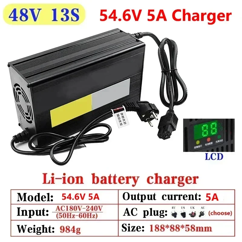 5A 54.6V/67.2V/84V Lithium Battery Charger 110V/220V For 48V 13S / 60V 16S / 72V 20S ebike Battery Fast Charger With LED display