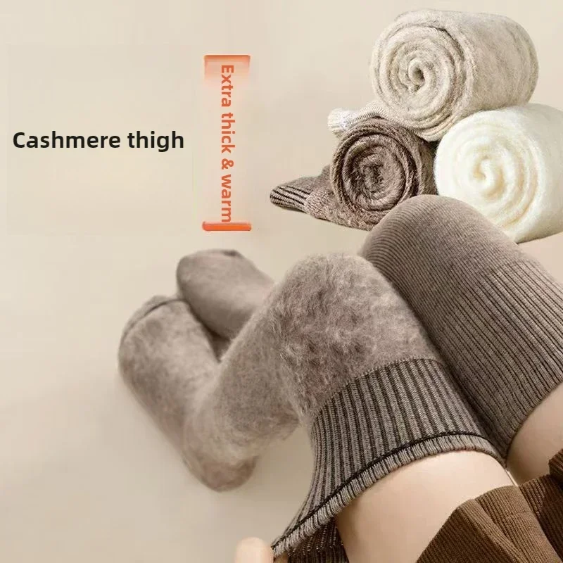 2 Pairs Winter Thigh High Socks for Women Fleece Lined Warm Over Knee Socks Non Slip Long Socks Jk Stockings