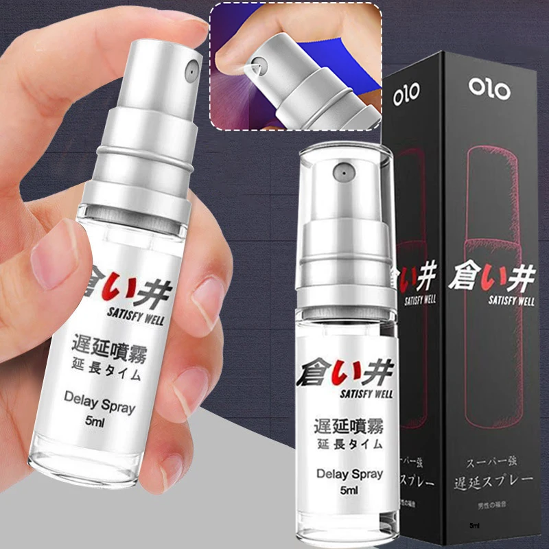 الرجال تأخير رذاذ 5 مللي الجنس لعب سرعة القذف تأخير الوقت غير خدر الذكور القذف الجنس رذاذ القضيب منتجات للبالغين