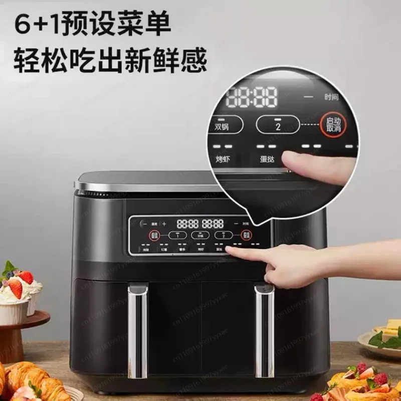 KL80‑VF911 8L Large Capacity Dual‑Basket Air Fryer Household Multifunctional Smart Oil‑Free Cooking Fryer