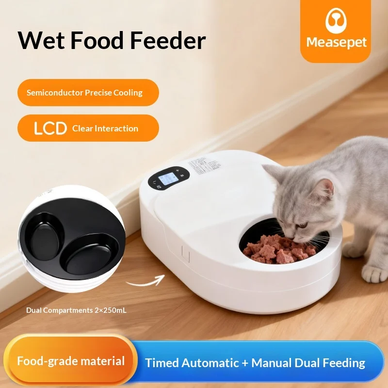 New 2-in-1 Smart Automatic Pet Feeder with Cooling Remote Control, Timed Portion Wet Food Dispenser, Easy-Clean for Cats Dogs