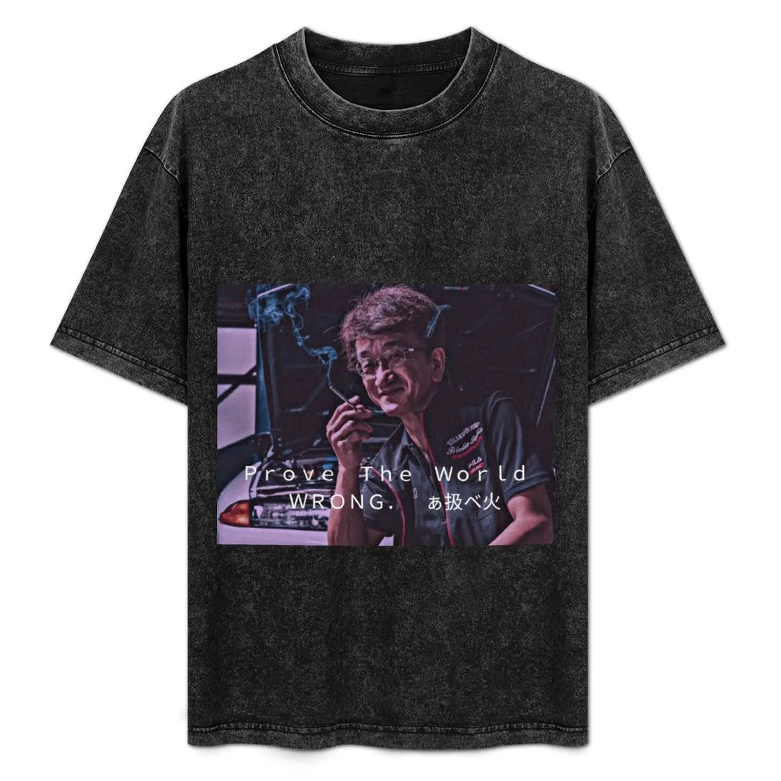 Smokey Nagata prove the world wrong quote T-Shirt Casual Everyday Short Sleeve T-Shirt