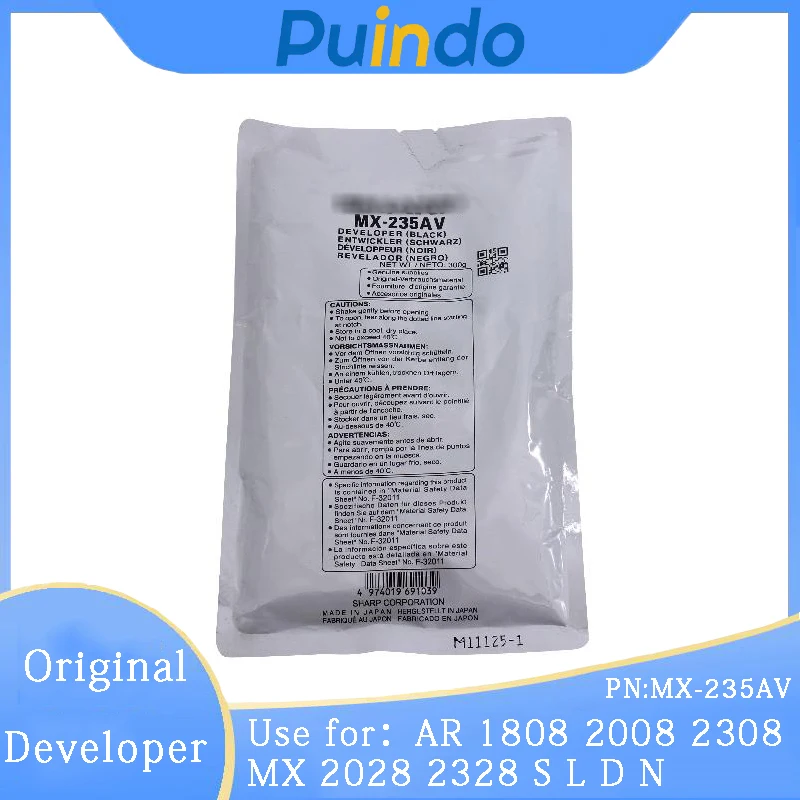 

MX-235AV Original New Developer for Sharp AR 1808 2008 2308 MX 2028 2328 S L D N