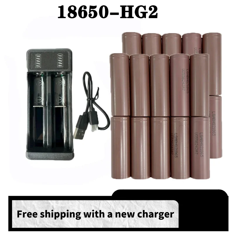 

Free shipping HG2 18650 Battery 3200mAh 18650 HG2 3.7V 3200mah Discharge 25A Dedicated For Power Rechargeable batteries