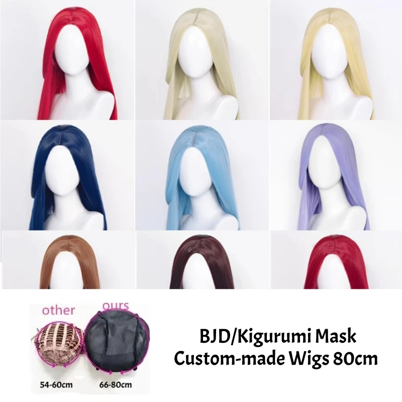 

(GL68) Cartoon Anime Kigurumi Cosplay Mask Lolita Crossdressing BJD Mask Customized Mid Distribution Long Hair Wigs 80CM