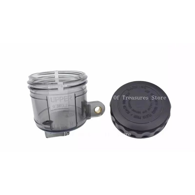 Suitable for CFMOTO 450SR Front Brake Oil Cup 450CLC Oil Pot 450SR Front Brake Upper Pump Cup Oil Pot