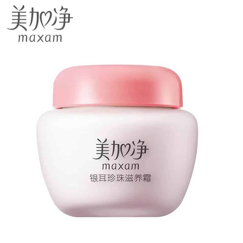 Maxam 40g/120g Tremella Pearl Cream Nourishing Whitening Face Lifting Day&Night Cream Hydrating Cream Shrinking Pores Skin Care