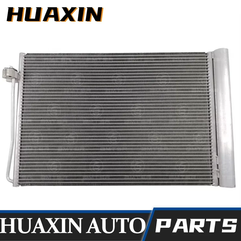 64508379885  Automotive Air Conditioning Condenser Is Suitable for BMW 5 'E60 520 523 525 530 540 550 M5 6' E63 E64 Models.