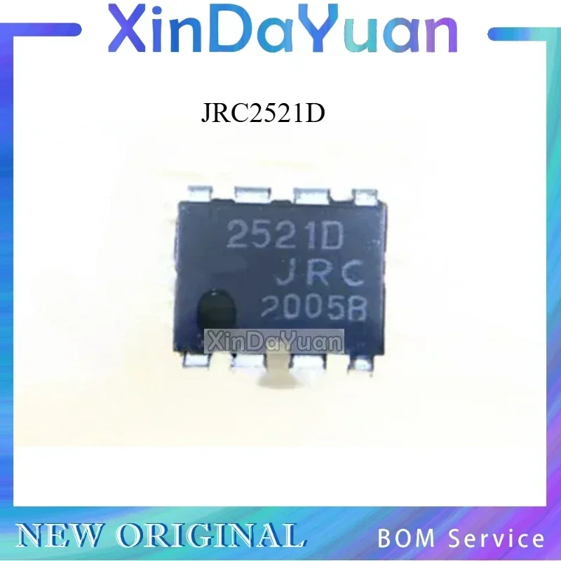 10 Pcs Njm2521D 252…