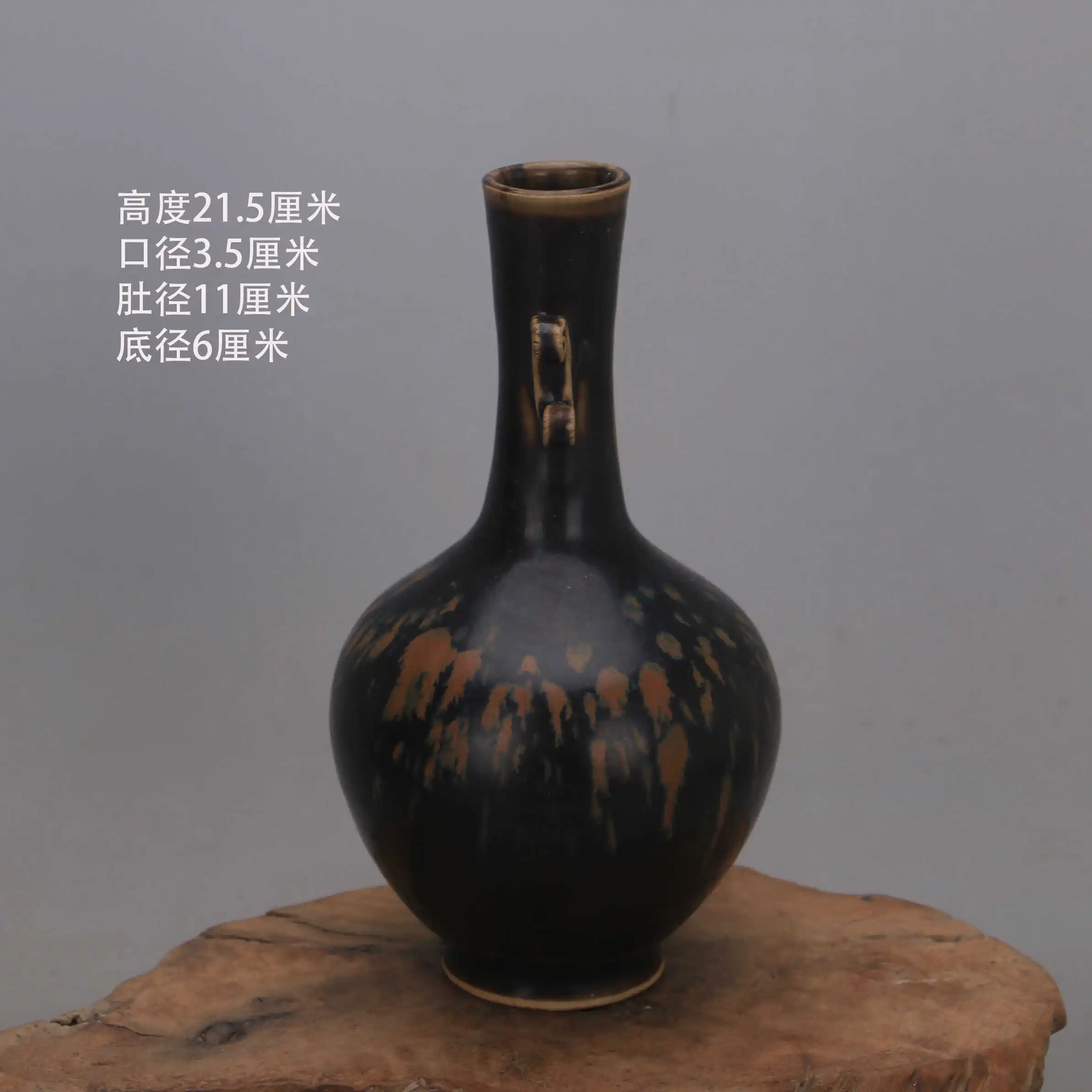 Chinese Song Style Handmade Kiln Changed Rust Spot Double Loop Garlic Head Vase Antique Style Home Decor
