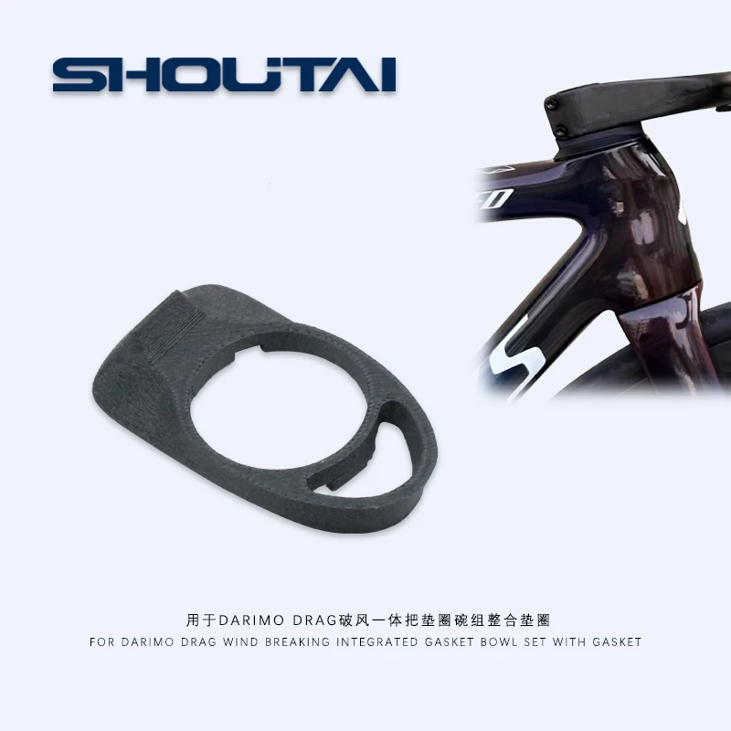 

Bicycle handlebar washer For DARIMO DRAG Wind Breaker One Piece Handle Washer Bowl Group Integration Gasket