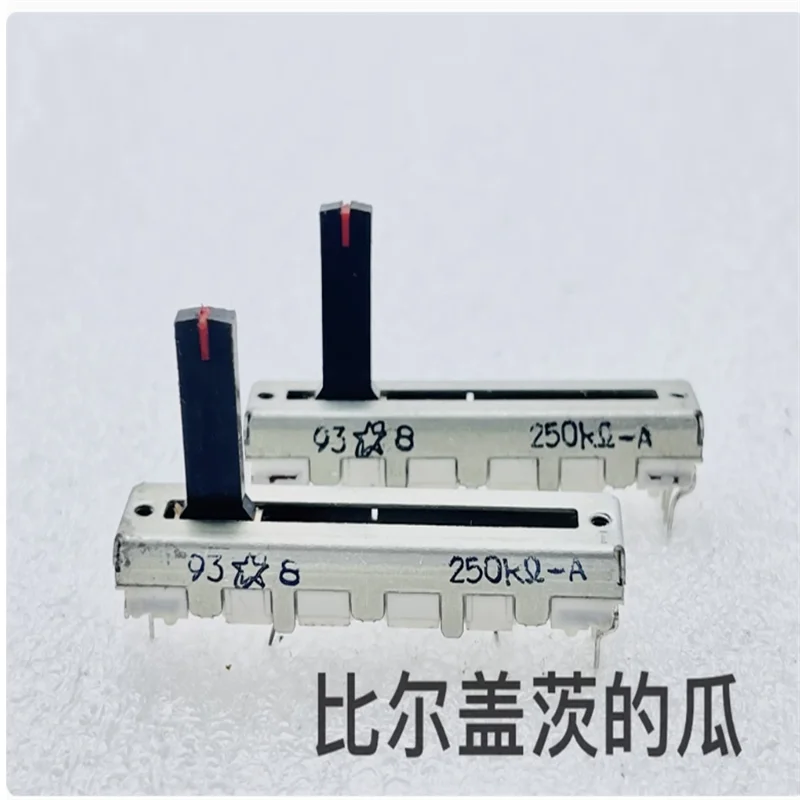 3 PCS straight sliding potentiometers 45mm dual A250K Ω mixing console volume adjustment shaft length 15mm