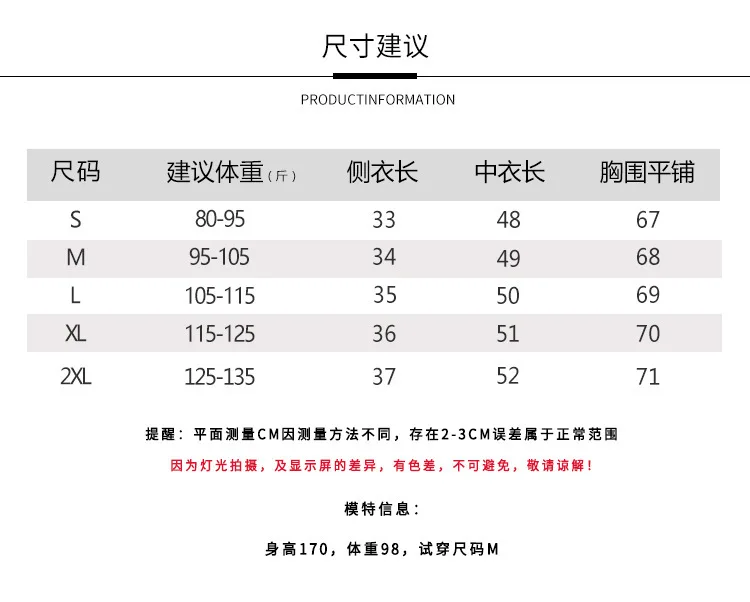 dance clothing, classical dance practice clothes, Chinese style dance, pure desire wind, belly pocket sling, bottom vest inside