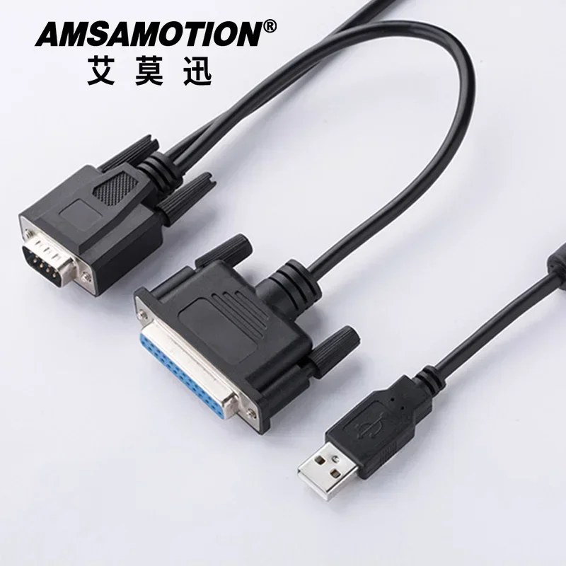 Amsamotion Upgraded Cable USB-HITECH Programming Cable Suitable Hitech PWS1711 6600 5610 6500 Touch Screen USB-1711/6600