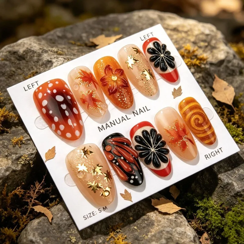 24PCS Autumn Brown Almond Press on Nails 3D Flowers Maple Leaves French False Nails Simple Polka Dots Fake Nail Tips Detachable