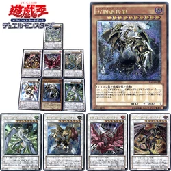 7Pcs/set Yu-Gi-Oh! Anime Characters Black Rose Dragon DIY Homemade Christmas Birthday Gift Game Toys Bronzing Collection Card