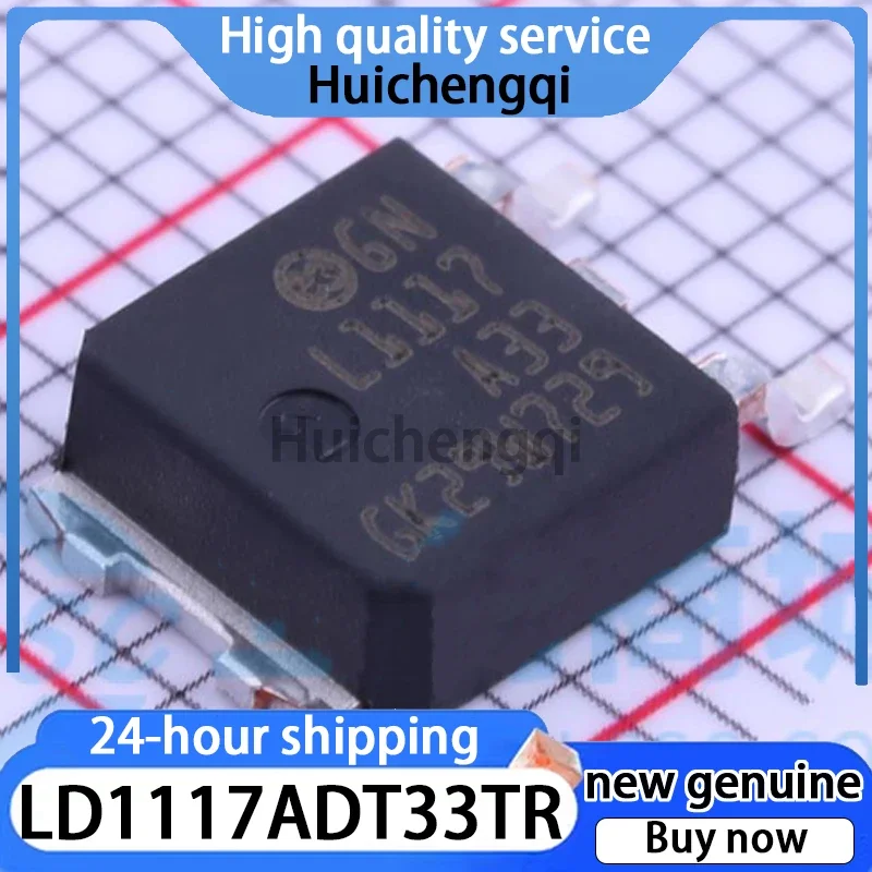 5PCS Genuine LD1117ADT33TR Package TO-252-2 Adjustable Positive Voltage Regulator