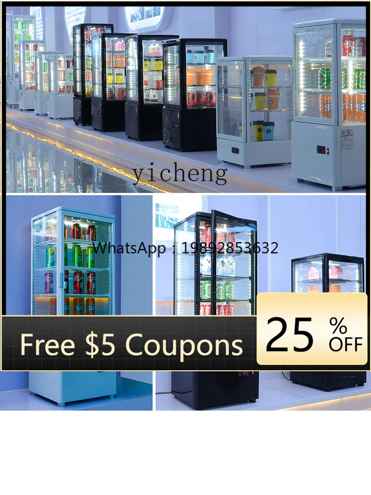 GZ8 Display Cabinet…