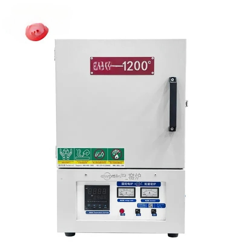 

1200-degree High-temperature Box-type Resistance Furnace Resistance Heating Furnace Experimental Electric Furnace CE Certified
