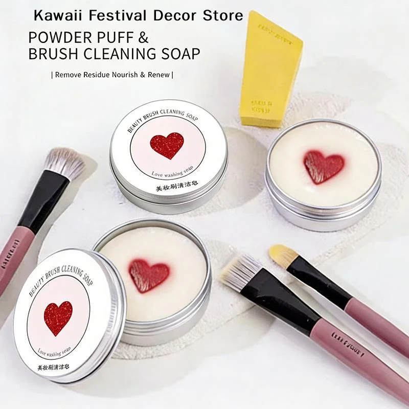 Cute Heart Shaped Makeup Brush Cleaning Soap 50/100g For Silicone Pad Cosmetic Sponge & Beauty Tool Washer Quick-Dry Deep Clean