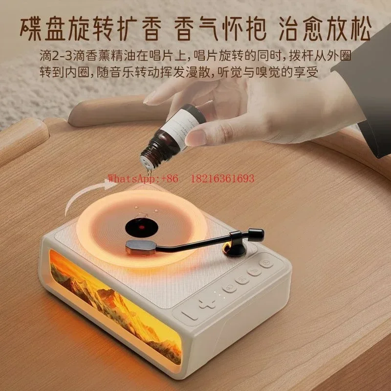 Store I182 Bluetooth Audio Birthday Gift Atmosphere Retro Record Aromatherapy Speaker