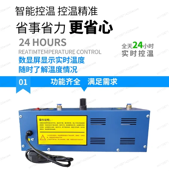 

Воздушные нагреватели D-1000, малогабаритные газовые нагреватели для воздуховодов, электростатическая покраска, нагрев воздуховодов азотом, покраска автомобилей