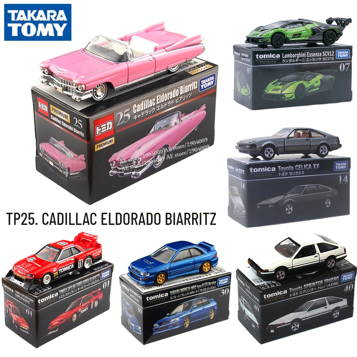 Takara Tomy Tomica Premium TP25. CADILLAC ELDORADO BIARRITZ Scale Car Model Replica Miniature Vehicle Collection Boy Toy